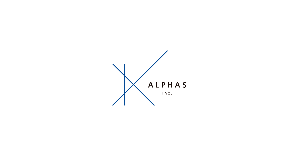 アルファス株式会社